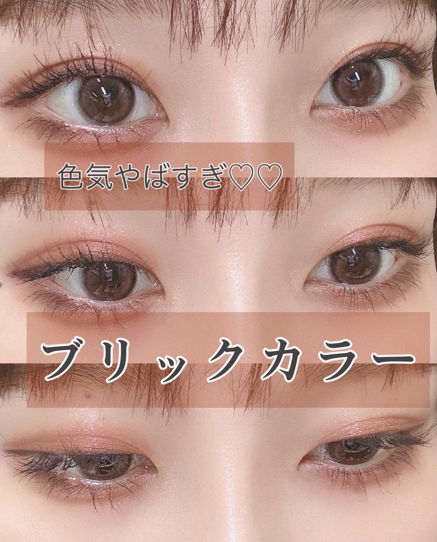 シャドーフラッシュ /MAJOLICA MAJORCA/アイシャドウパレットを使ったクチコミ(1枚目)