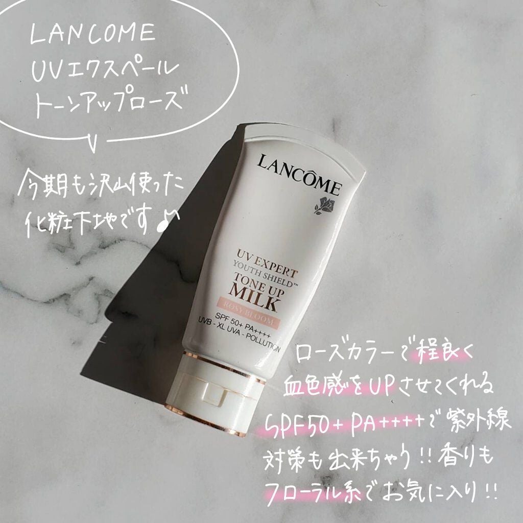 モイスチャー リッチ リップスティック/SUQQU/口紅を使ったクチコミ(5枚目)