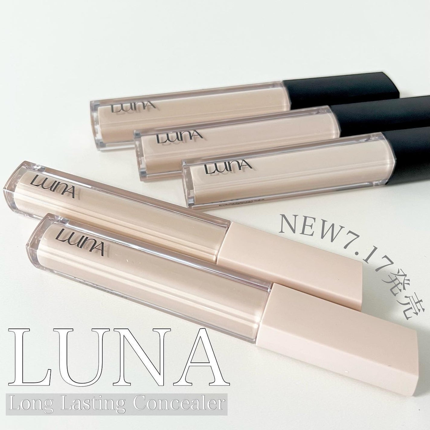 ロングラスティングチップコンシーラー/LUNA/リキッドコンシーラーを使ったクチコミ(1枚目)