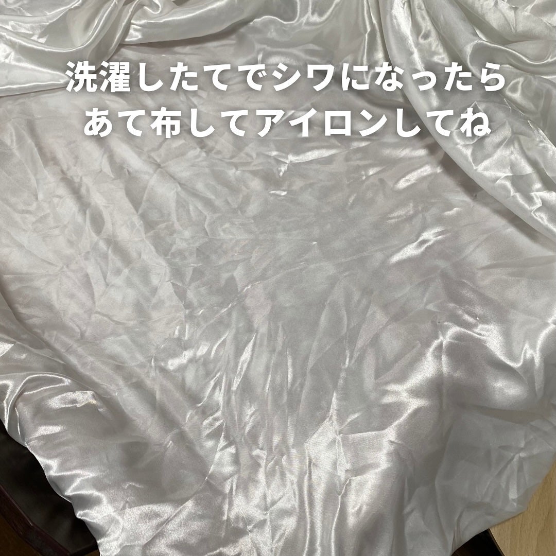 ぽち on LIPS 「#PRエアロシルクより、シルクのボックスシーツを頂きました☺️..」(7枚目)