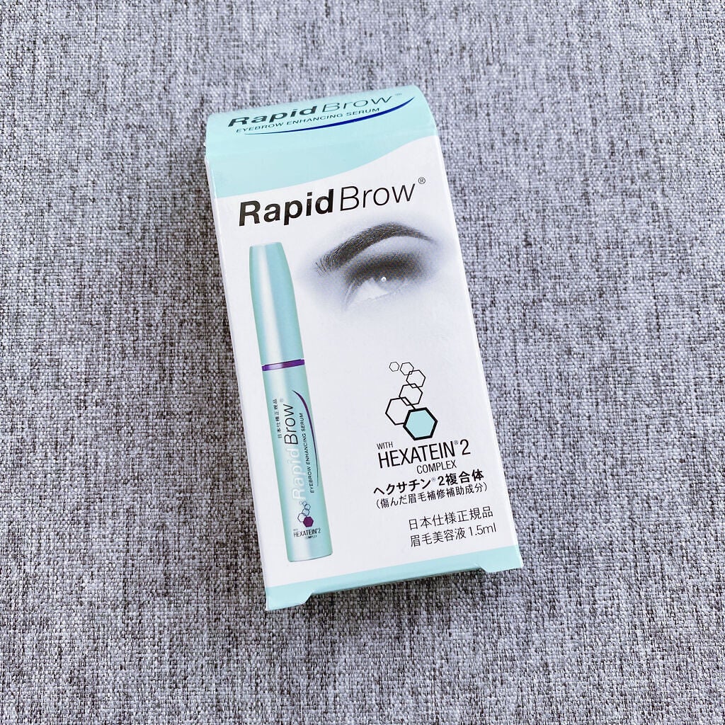 ラピッドブロウ(R) 日本仕様正規品(眉毛美容液)/ベリタス/美容液を使ったクチコミ(2枚目)
