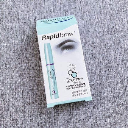 ラピッドブロウ(R) 日本仕様正規品(眉毛美容液)/ベリタス/美容液を使ったクチコミ(2枚目)