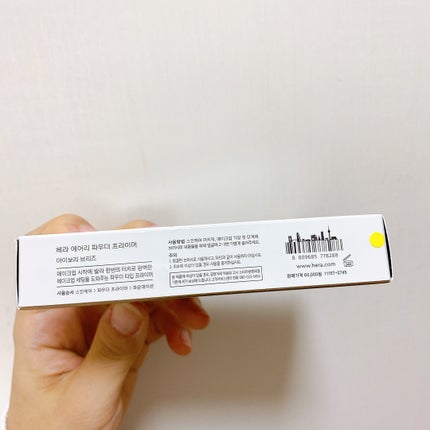 エアリーパウダープライマー/HERA/プレストパウダーを使ったクチコミ(9枚目)