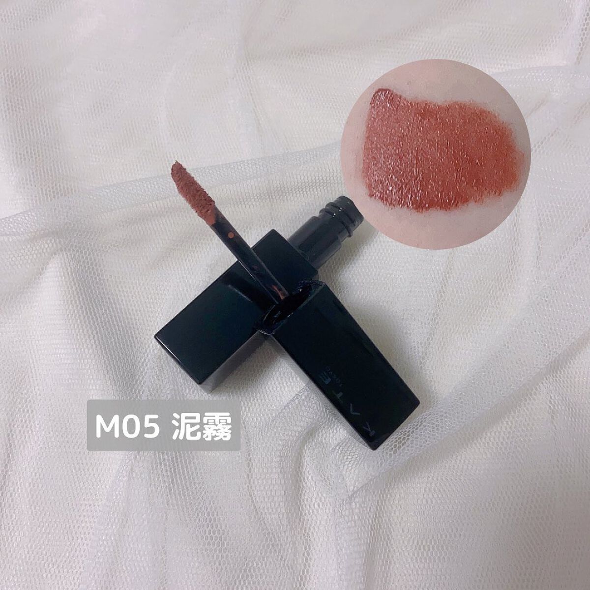 リップモンスター スフレマット/KATE/口紅を使ったクチコミ(3枚目)