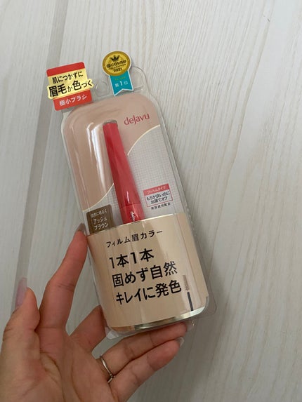 ãã£ã«ã çã«ã©ãŒ/ããžã£ãŽã¥/çãã¹ã«ã©ã䜿ã£ãã¯ãã³ãïŒ1æç®ïŒ