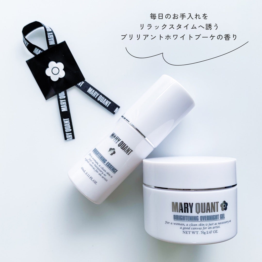 マリークヮント ブライトニング エッセンス/MARY QUANT/美容液を使ったクチコミ(7枚目)