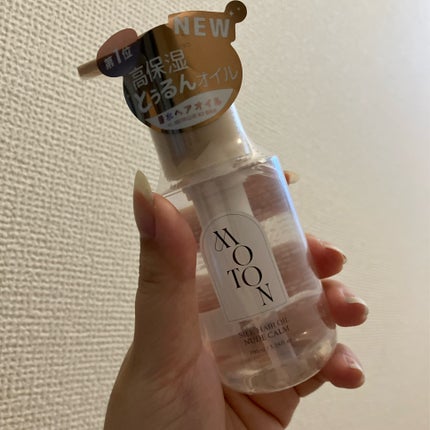 MOTON ヘア&ボディミスト フラワーガーデン/MOTON/香水(レディース)を使ったクチコミ(6枚目)