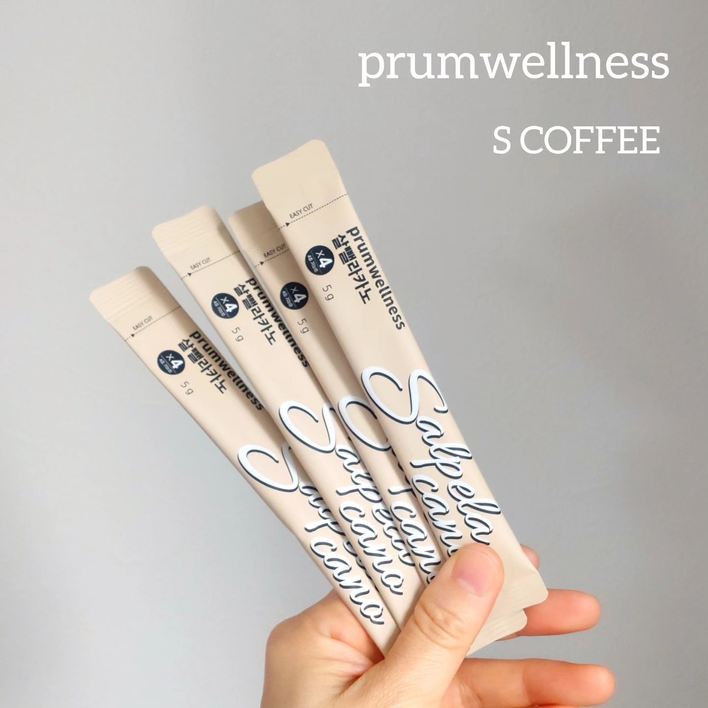 ダイエットSコーヒー/PRUMWELLNESS/ドリンクを使ったクチコミ（1枚目）