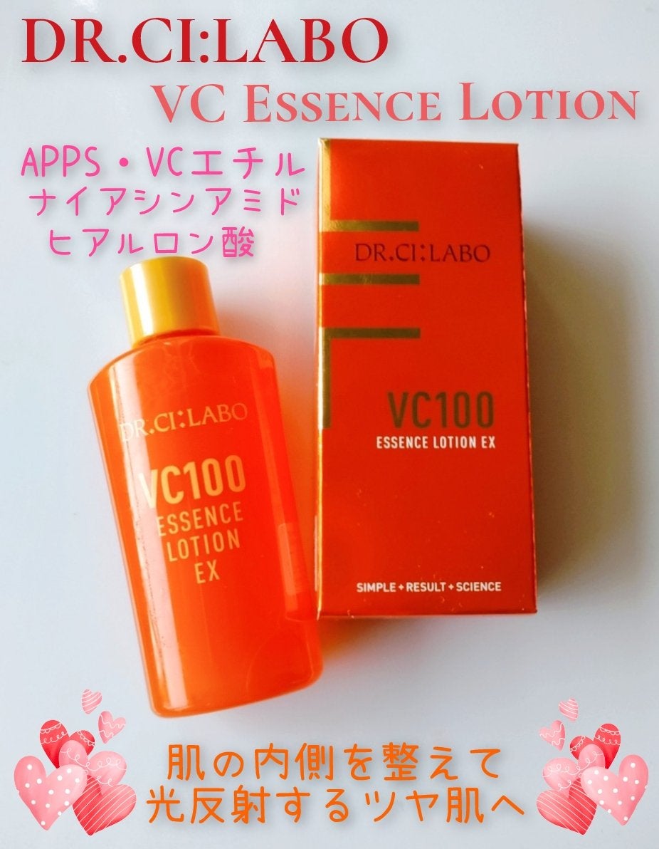VC100エッセンスローション EX/ドクターシーラボⓇ/化粧水を使ったクチコミ(1枚目)