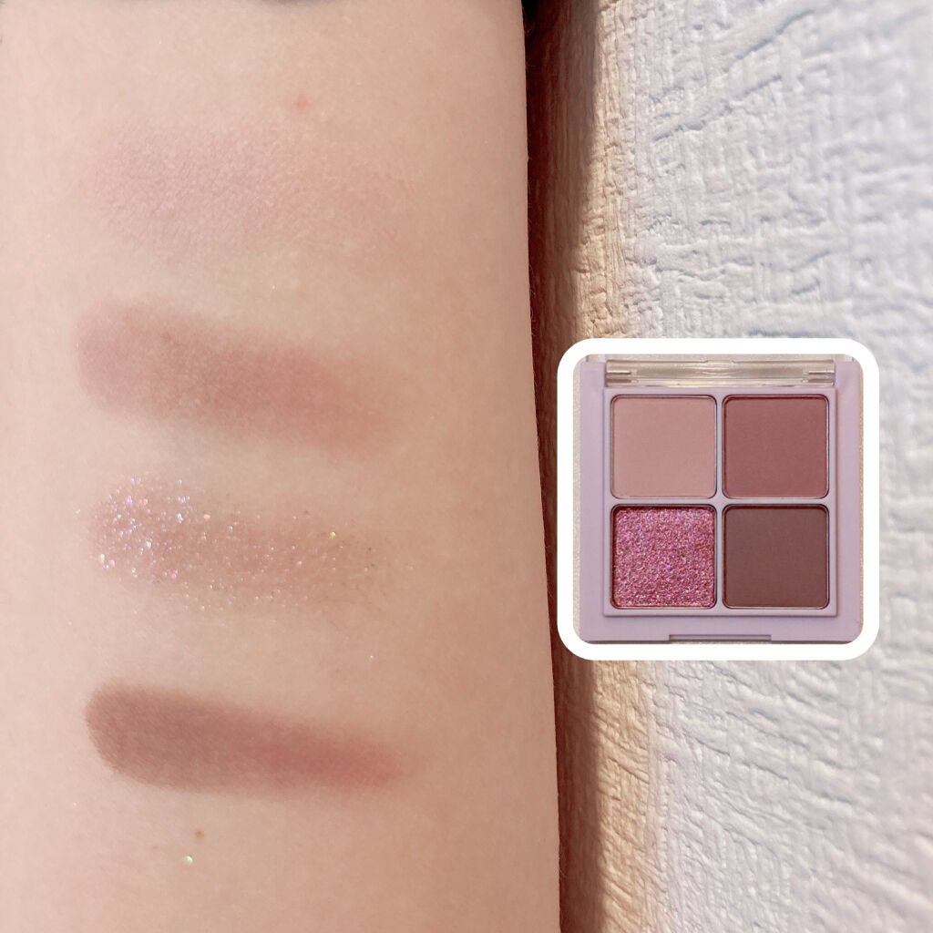 ベターザンアイズ 韓服エディション/rom&nd/アイシャドウパレットを使ったクチコミ(4枚目)