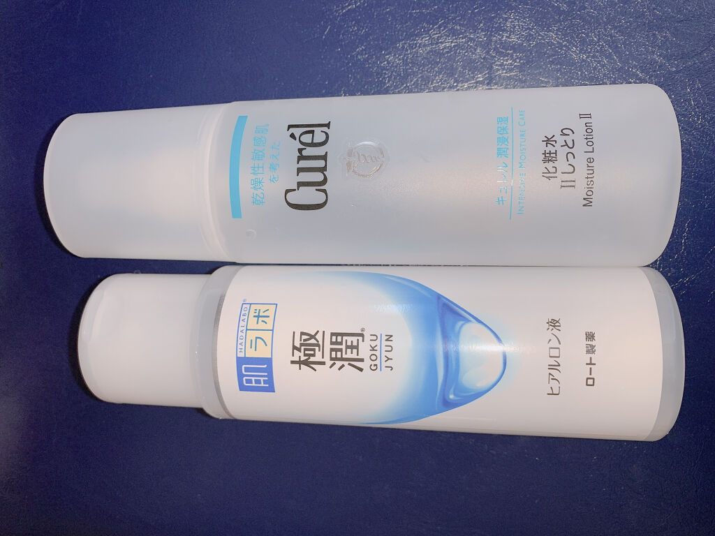 潤浸保湿 化粧水 II しっとり/キュレル/化粧水を使ったクチコミ（1枚目）
