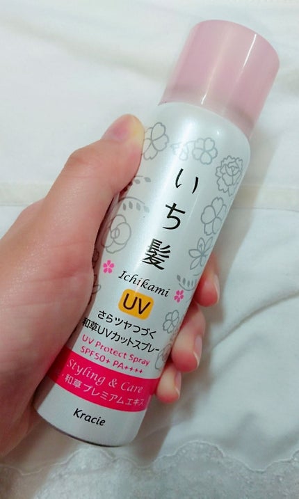 さらツヤつづく和草UVカットスプレー/いち髪/ヘアスプレーを使ったクチコミ(1枚目)