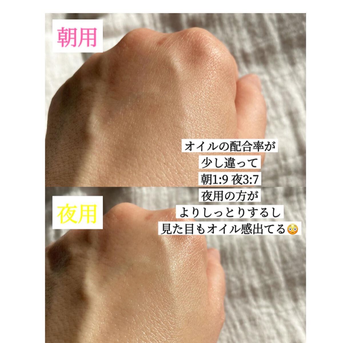 Just Mix V-serum B+C/iMPL/美容液を使ったクチコミ(6枚目)