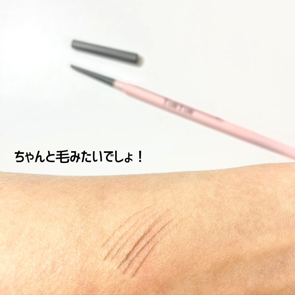 イージースケッチブロウペンシル/TIRTIR(ティルティル)/アイブロウペンシルを使ったクチコミ(7枚目)