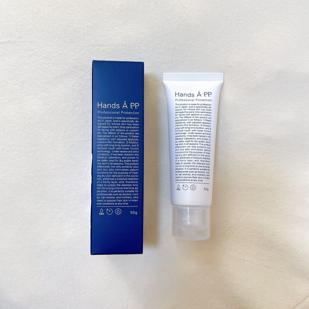 Hands A P.P. Professional Protection/Å P.P./ハンドクリームを使ったクチコミ(1枚目)