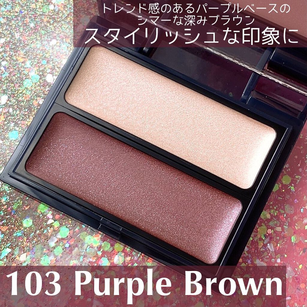 セラムマルチグロウデュオ/Borica/クリームハイライトを使ったクチコミ(8枚目)