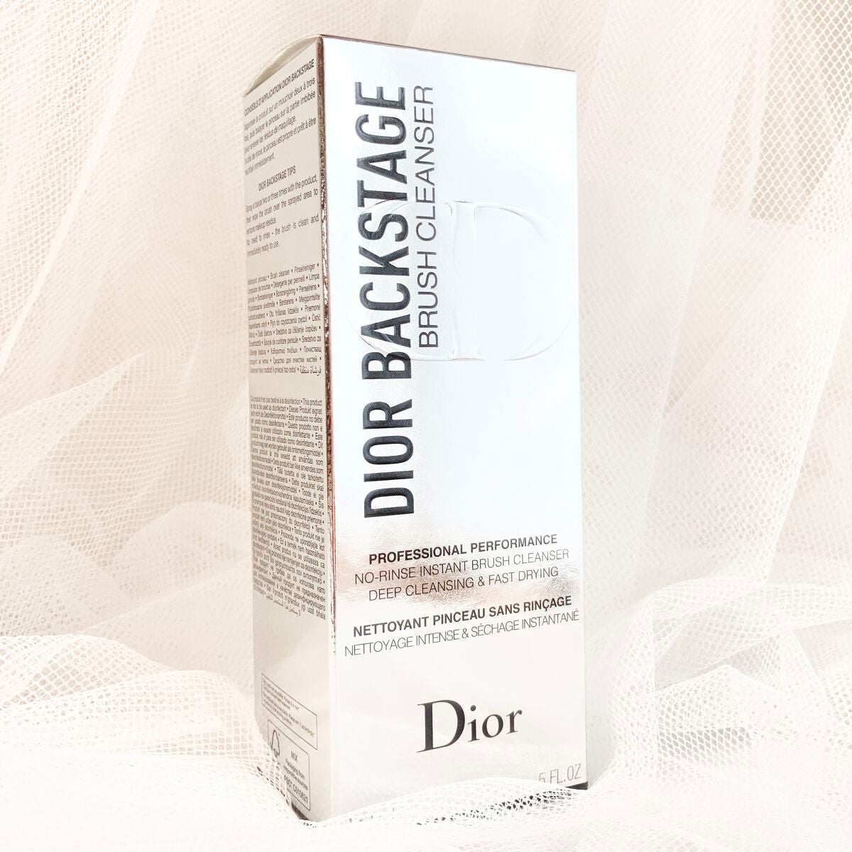 バックステージ ブラシ クレンザー N/Dior/その他化粧小物を使ったクチコミ(1枚目)