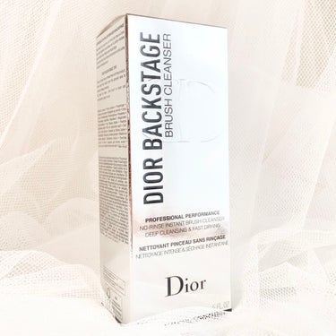 バックステージ ブラシ クレンザー N/Dior/その他化粧小物を使ったクチコミ（1枚目）