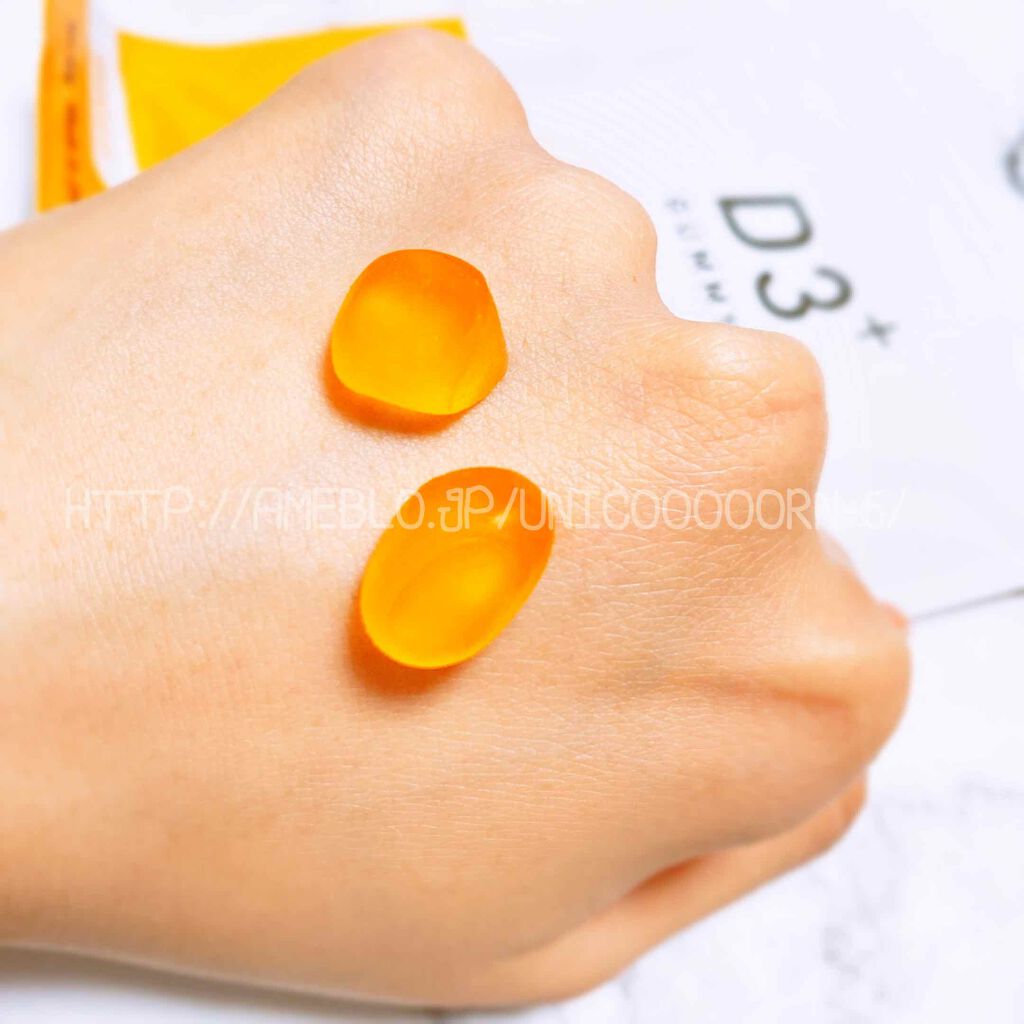 えび松(春br) on LIPS 「#株式会社Number51様より#D3プラス葉酸グミを#モニタ..」(4枚目)