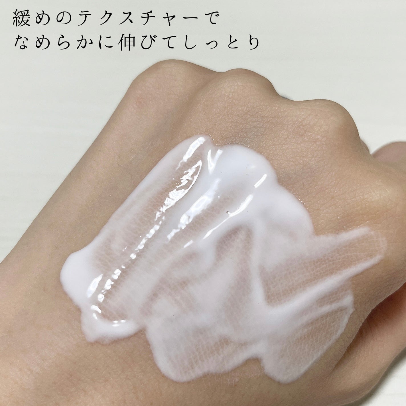 セルフホワイトニング ミッション/ALBION/美容液を使ったクチコミ(4枚目)