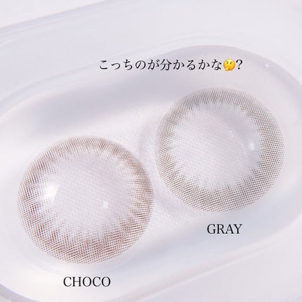 トゥインクル グリッター/innisfree/リキッドアイライナーを使ったクチコミ(4枚目)