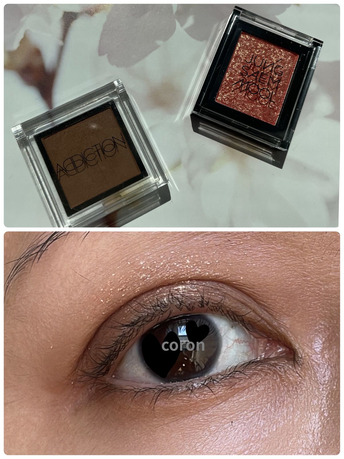 アディクション ザ アイシャドウ マット 005M Praline/ADDICTION/単色アイシャドウを使ったクチコミ（1枚目）
