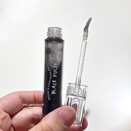 ベターザンアイズ/rom&nd/アイシャドウパレットを使ったクチコミ(7枚目)