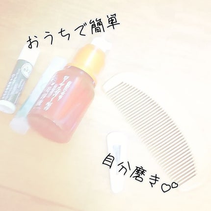 桃の木櫛/DAISO/ヘアコームを使ったクチコミ(1枚目)