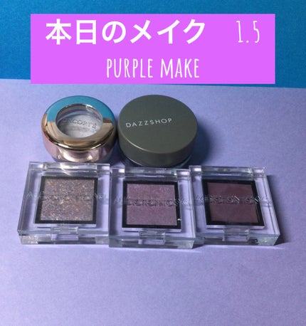 アイグロウ ジェム/DECORTÉ/ジェル・クリームアイシャドウを使ったクチコミ(1枚目)