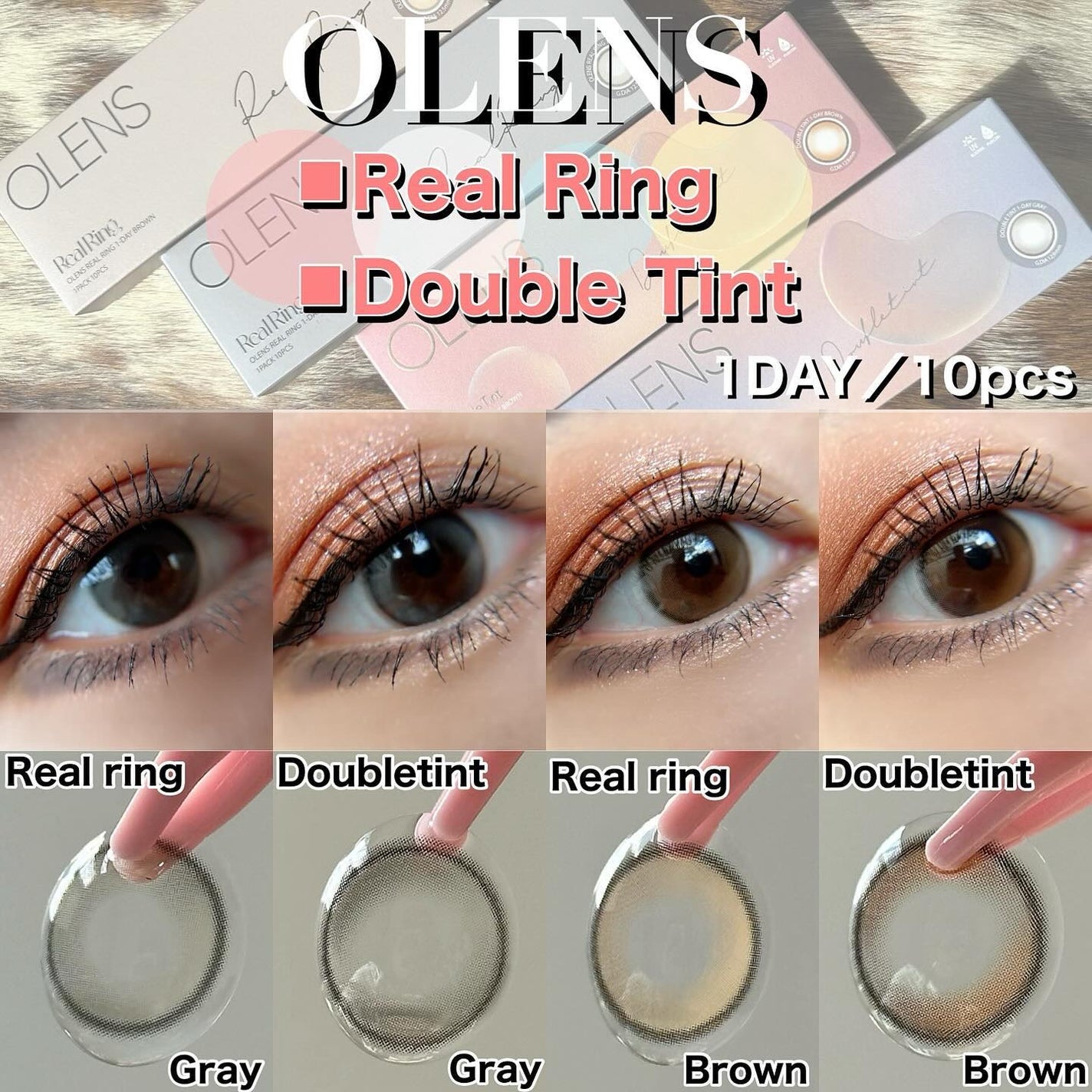 Real Ring 1day/OLENS/ワンデー(1DAY)カラコンを使ったクチコミ(1枚目)