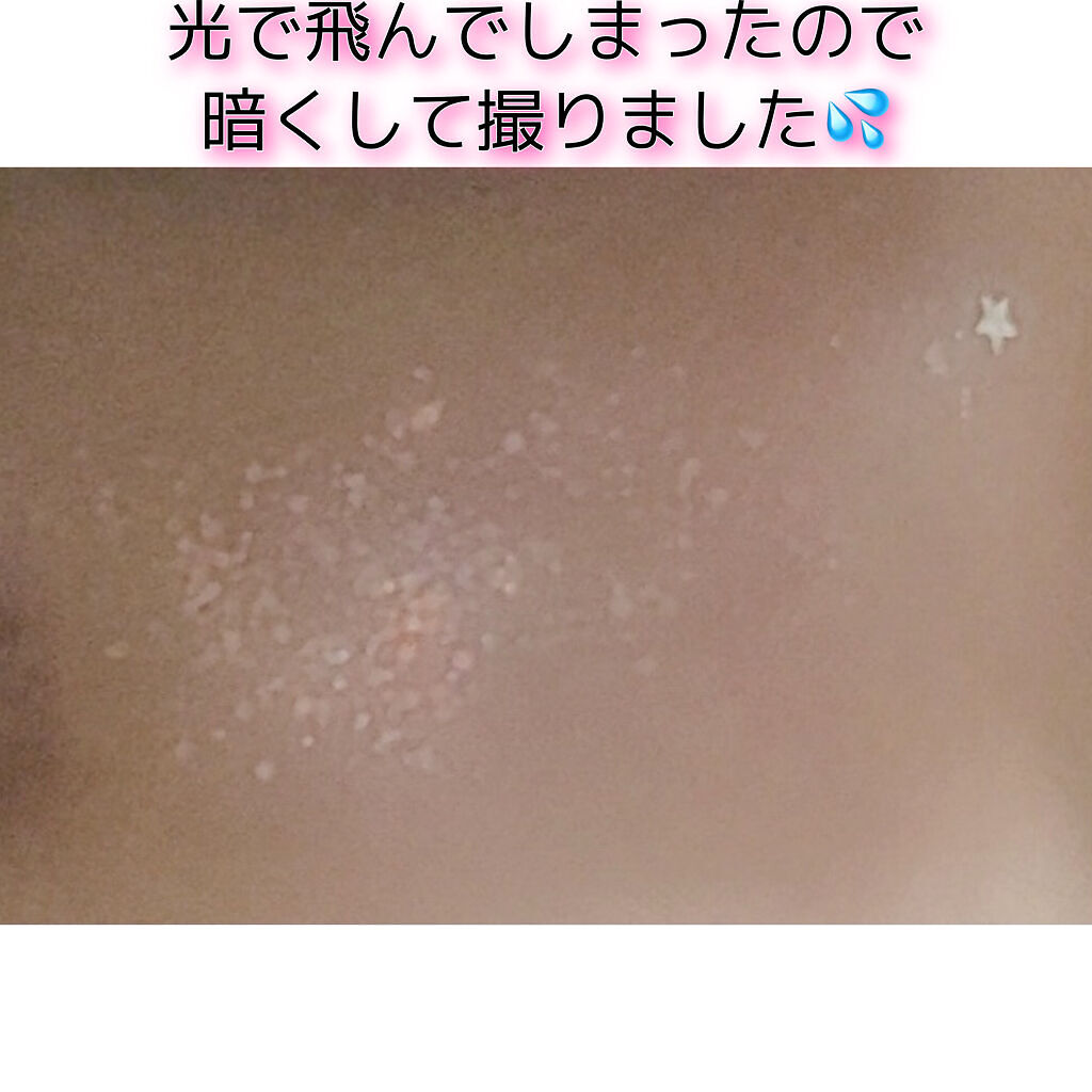 URGLAM　GLITTER GEM/U R GLAM/ジェル・クリームチークを使ったクチコミ（2枚目）