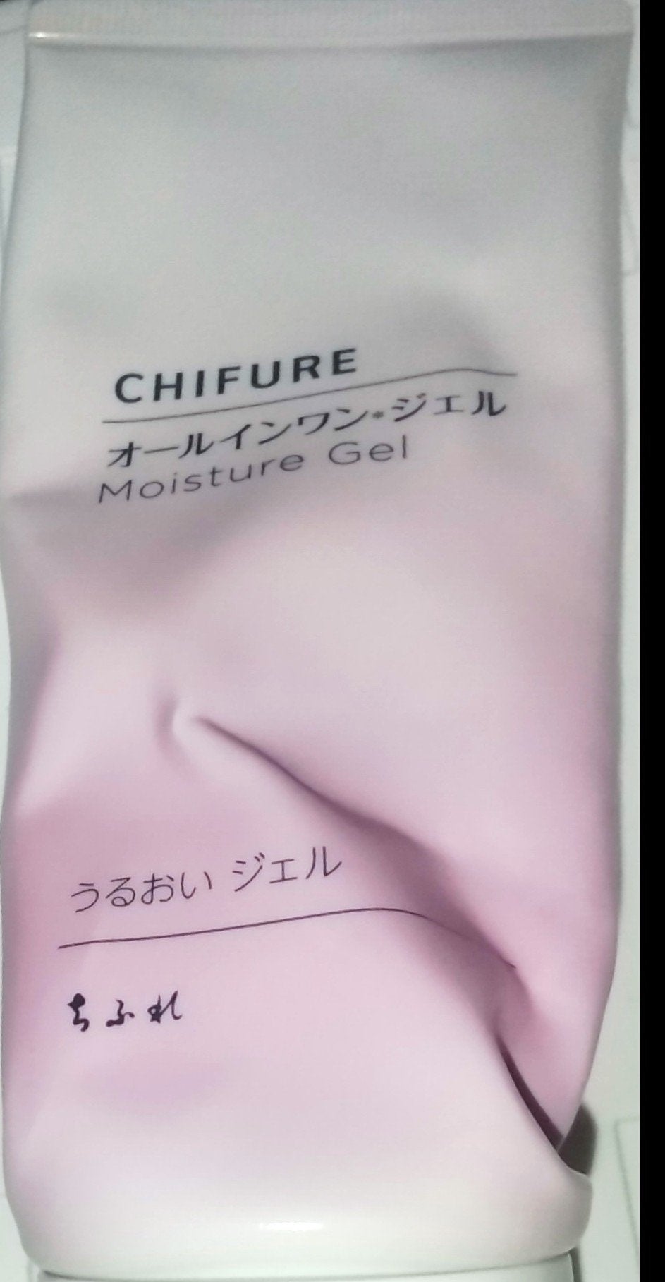 うるおい ジェル/ちふれ/オールインワン化粧品を使ったクチコミ(1枚目)