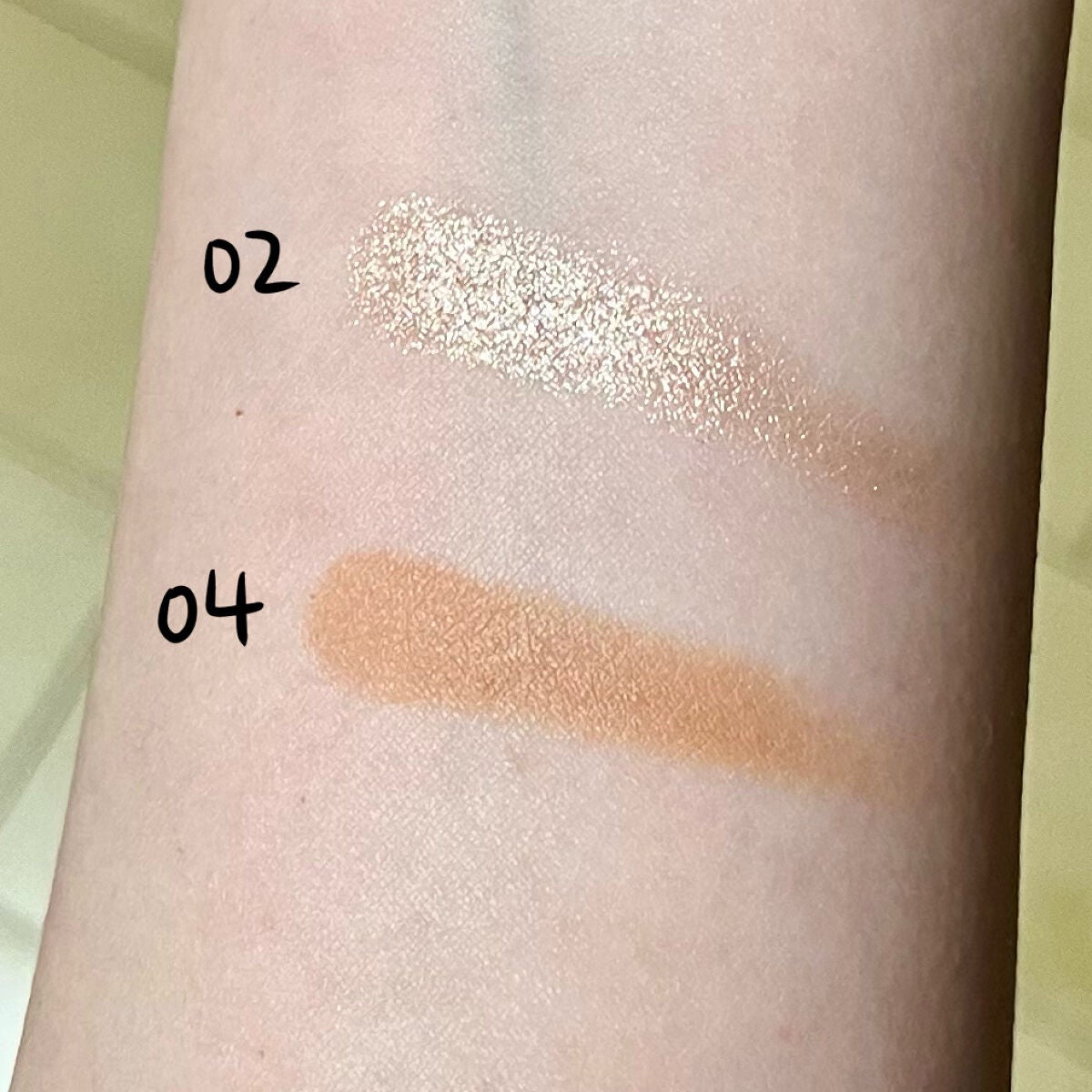 ポップ パウダージェル アイシャドウ/SHISEIDO/単色アイシャドウを使ったクチコミ(4枚目)