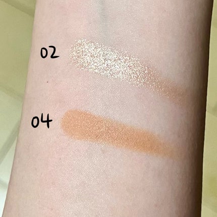 ポップ パウダージェル アイシャドウ 04 Sube-Sube Beige/SHISEIDO/単色アイシャドウの画像