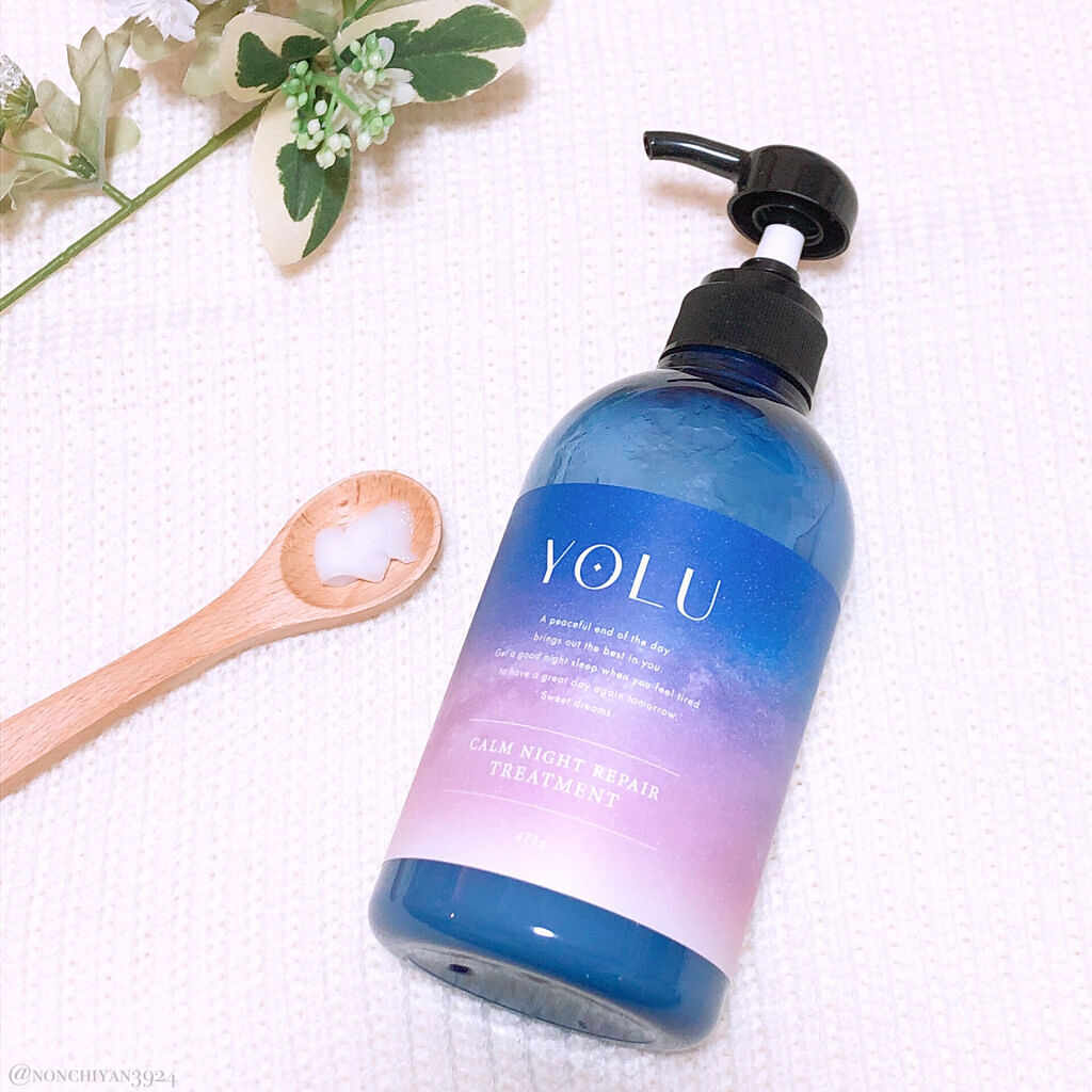 カームナイトリペアシャンプー／トリートメント/YOLU/市販シャンプーを使ったクチコミ（3枚目）