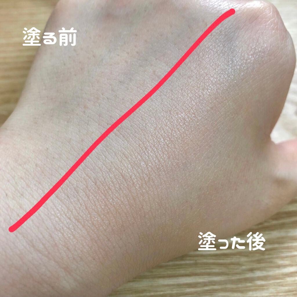 UVミルク/&be/日焼け止め・UVケアを使ったクチコミ(2枚目)