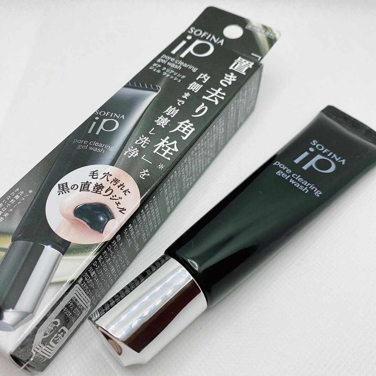 ソフィーナ iP ポア クリアリング ジェル ウォッシュ/SOFINA iP/その他洗顔料を使ったクチコミ（1枚目）