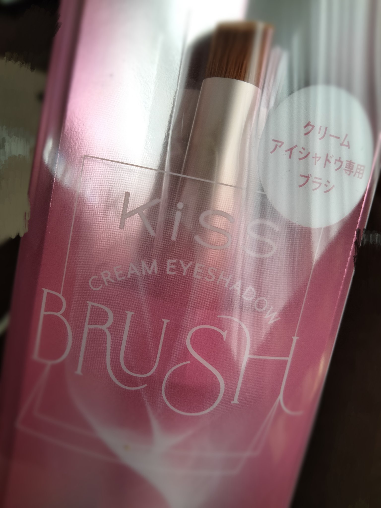 キス　クリームシャドウブラシ/KiSS/メイクブラシを使ったクチコミ（1枚目）