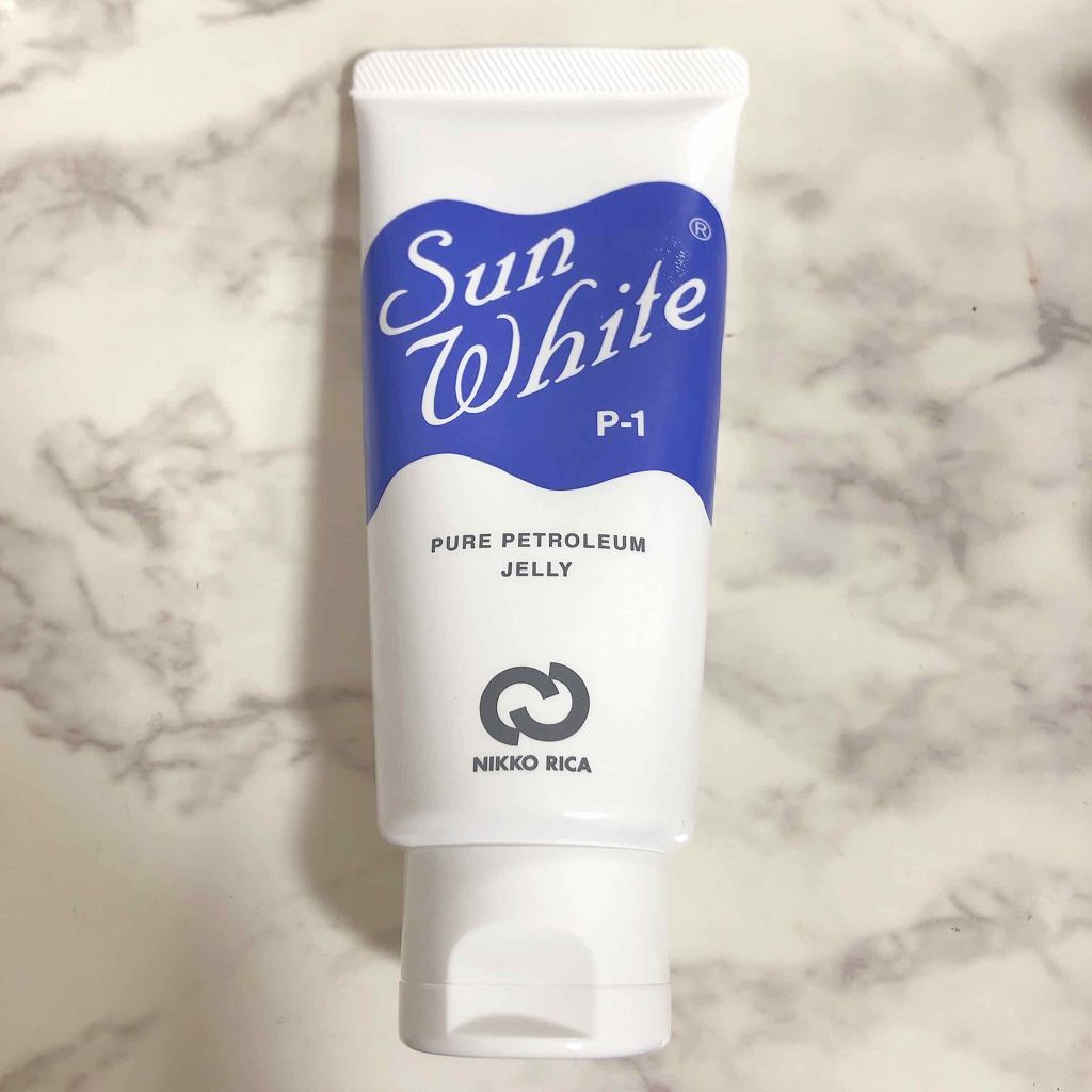 サンホワイトP-1/サンホワイト/ボディクリームを使ったクチコミ(1枚目)