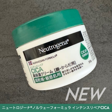 ニュートロジーナ®ノルウェー フォーミュラ インテンスリペア CICA 高保湿クリーム/Neutrogena/フェイスクリームを使ったクチコミ(2枚目)