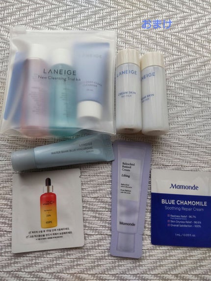 ラディアンーCクリーム/LANEIGE/フェイスクリームを使ったクチコミ(2枚目)