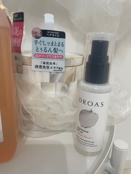 ダメージリペアシャンプー/トリートメント/DROAS/市販シャンプーを使ったクチコミ(3枚目)