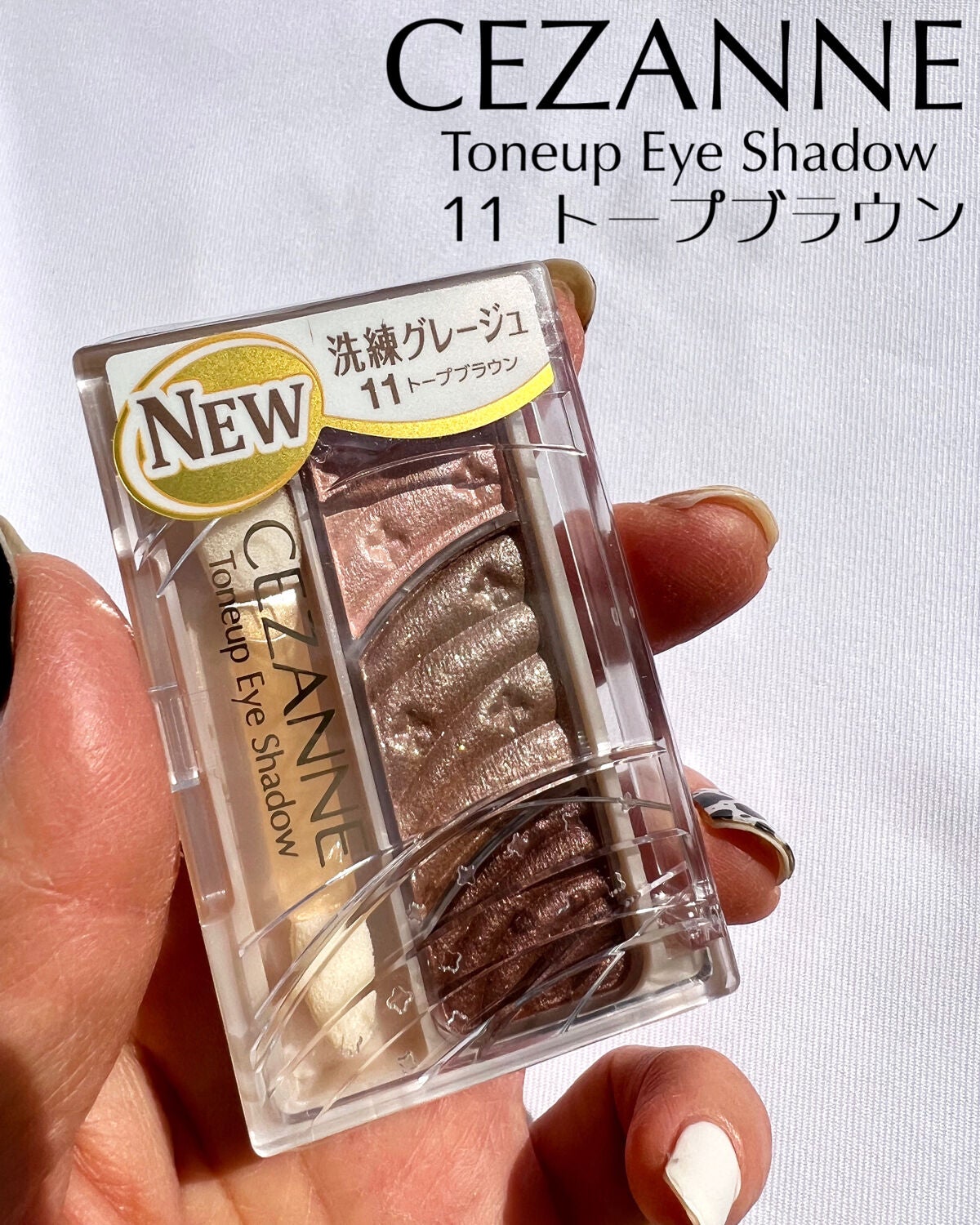 ブラッシュ/NARS/パウダーチークを使ったクチコミ(10枚目)