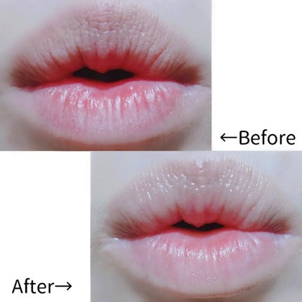 アルブラン リップセラムバーム/ALBLANC/リップバームを使ったクチコミ(6枚目)