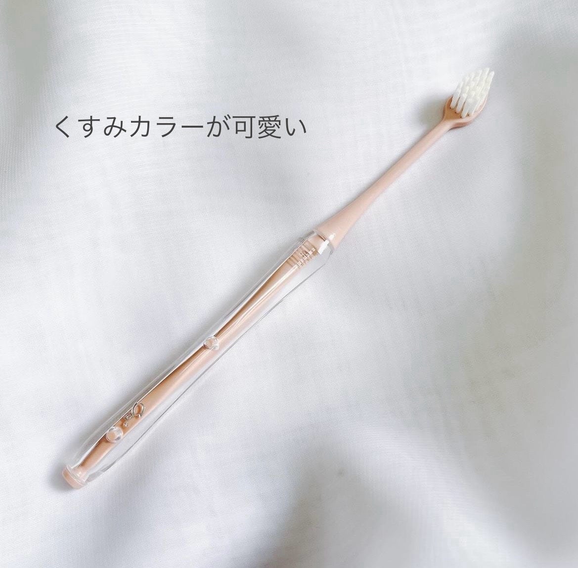 オーラツープレミアムハブラシ なめらかフィット/オーラツー/歯ブラシを使ったクチコミ(4枚目)