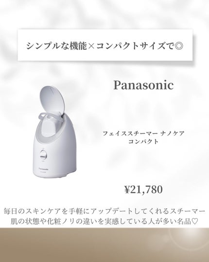 スカルプ電気ブラシ/アンファー(スカルプD)/美顔器・マッサージを使ったクチコミ(7枚目)