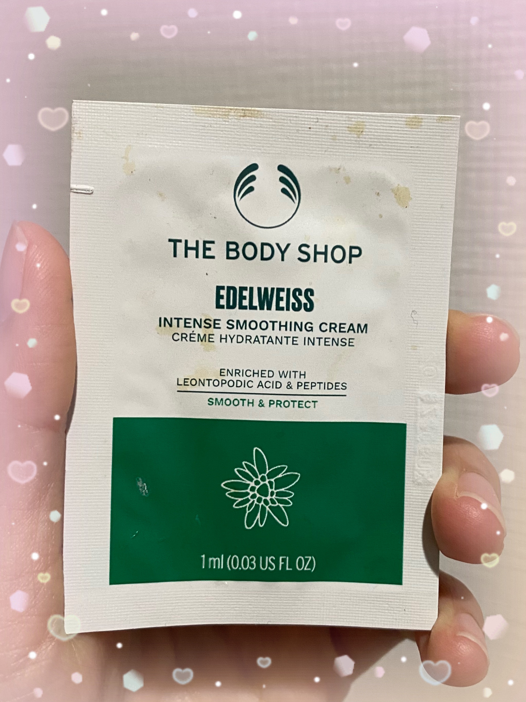 ＥＤＷ　インテンスクリーム/THE BODY SHOP/フェイスクリームを使ったクチコミ（1枚目）
