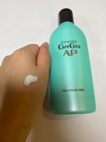 ケアセラ APフェイス&ボディ乳液/ケアセラ/ボディミルクを使ったクチコミ(4枚目)