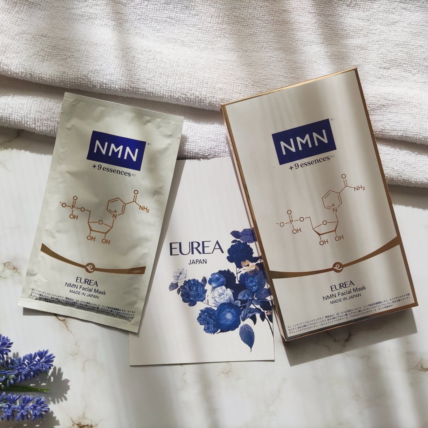 フェイシャルマスク /EUREA /シートマスク・パックを使ったクチコミ(5枚目)