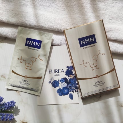 フェイシャルマスク /EUREA /シートマスク・パックを使ったクチコミ(5枚目)